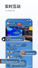 爱游戏app官网登录入口网址截图3